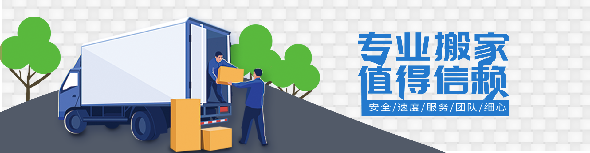 森林舞会(中国)娱乐官网
